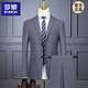 ROMON brand high-end suit men's Korean version slim temperament professional work clothes business formal wear groom wedding suit dress new product navy 1089 top + pants = two-piece set double button XL 180
