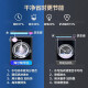 Haier [14126 Обновляемое промывание эссенции] Слим и ультратонкая стиральная машина 10 кг Полностью автоматическая ультратонкая ультрасовременная стиральная стиральная машина. Развертываемое развертывание 525 мм большого диаметра барабана с двойным распылением 14326.