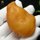 Fuwanzhe Natural Amber Beeswax Full Leather Handle Piece Baltic Amber Sea-Drifted Seed Material Featured Rough Stone 38.87g
