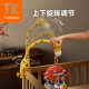 TumamaKids baby toys 0-1 years old bed bell newborn baby bedside rattle rotating lathe pendant toddler full moon gift