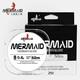 Mermaid Fishing Line Raw Silk Competition Fishing Line Soft Non-rolling Taiwan Fishing Line 50 Meters Strong Tension Platform Fishing Line Main Line 2.0 50 Meters