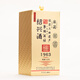 Guyue Longshan Shaoxing Yellow Wine Jianhu Wine House has been invented for 30 years and fifteen years. Business wine 15 years. 680mL. 6 bottles. Whole box pack