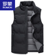 ROMON high-end autumn and winter fat man white duck down sleeveless vest vest enlarged stand-up collar thickened down large size vest men's new product black M