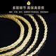 Линейный художник Tianlong D7200 Senhai IE80S Line Line Line Baiya Dynamics T5PT14.4 Сбалансированная линия Железное треугольник Sony N3AP Кабель для наушников 3,5 мм MMCX/SHUER846/AOINC5/Xielantu/Wiston