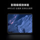 小米MIX FOLD/FOLD2/MIX FOLD3 小米fold3 二手折叠屏手机 小米折叠屏5G 【Fold】12+512G【原装小米67w充电器】 99新