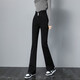 Jeans ankadan para mujeres primavera y verano Nuevo estilo 2022 Fit del estilo coreano de los pantalones de microflares versátiles versátil