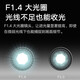 XIAOMI (MI) -Mamera -Monitor für Startseite 2K1296p HD Gimbal Version 360 Grad Smart Baby Care Device Mobiltelefon Remote Wireless Infrarot IOT21D Xiaomi Kamera Gimbal Version 2K+64G Speicherkarte Speicherkarte