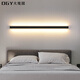 El mismo modelo de OPP, luz minimalista de pared, luz de hogar inteligente, LED, LED de sala de estar larga, luz de pared de fondo, Zhongshan 9716 conectado a la aplicación de Mijia-100cm-12w