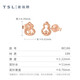 Xie Ruilin (TSL) 18K gold earrings for women, lucky guardian gourd gold earrings and earrings BE186-BE187 BE186-Hourd