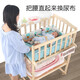 贝快乐 尿布台婴儿护理台新生儿宝宝换尿布台按摩抚触洗澡台实木多功能移动整理置物架  双层可延伸 尿布台+粉色森林理垫