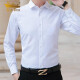 KINDON Gold Shield solid color shirt men's business formal wear comfortable cotton casual long-sleeved men's white shirt white XL