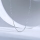 Saturday Fortune (ZLF) platinum necklace for women PT950 sparkling gold star chain platinum chain 2.62g 42cm