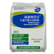 Belgium's West Fenli massive element water-soluble fertilizer high potassium nitrogen, phosphorus and potassium imported compound fertilizer fertilization 10 kg ultra-high potassium type