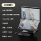 GEMINOS dual-screen display 2K portable screen touch screen external laptop expansion screen secondary screen design office game stock trading all-in-one folding desktop computer display dual 24-inch/1080P/60Hz/driver-free/non-touch