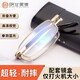 
Mingye compact folding reading glasses for men and women portable and fashionable ultra-light high-definition resin reading glasses for elderly people with long-sighted old light mirrors 736 folding model 150 degrees (recommended for 50-54 years old)