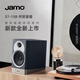 Jamo S7 Series 15B haut-parleur Audio + anqiao TX-8220 Amplificateur Set HiFi High-Fidelity 2.0 Bidangelettes passives Speaker Finland Cloud Gray