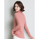 Hengyuanxiang Pure Cardigan Frauen Herbst und Winter Neuer Rollkragenpullover gegen Pullover modische und lässige koreanische Frauenspleißen -Pullover 03A13803 Pink M (160)