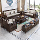 Warm-in-one solid wood sofa purple gold sandalwood new Chinese living room size and size full solid wood combination modern simple storage sofa independent single seat combination