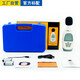 希玛AR844数字声级计噪音计分贝仪高精度噪音测试仪带存储USB