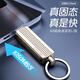 Banq 1TB USB3.2 Gen2 DISCO USB DE SOLO SOLIDO SUPER-VELO2 DISCO USB MOBILE SSD SSD DISCO USB LEER 1050MB/S Escribir 950MB/S PCIe3.0 Alta velocidad