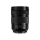 Panasonic 24-105mm F4 full-frame mirrorless camera standard zoom lens optical image stabilization close-up/macro/landscape lens L-mount S-R24105GK