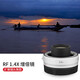 Canon (Canon) Canon original RF extender 2X 1.4X extender (teleconverter) RF 1.4X extender official standard