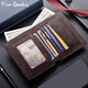 Pier Cardin Herren Brieftasche Neues echtes Leder Retro Short Wallet vertikaler Kuhlatten-Jugend-Männer-Brieftasche [Vertikaler Stilkoffer]