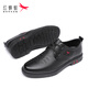 RED DRAGONFLY Men's Leather Shoes Men's Cowhide Breathable British Fashion Men's Business Casual Shoes Light Soft Sole Driving Dress Shoes Men WTA122681 Black 41