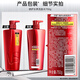 沙宣修护水养洗750g+护200g+发膜150g氨基酸洗护套装礼盒