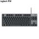 Logitech K835 Clavier mécanique E-sports Gamis Office Office Wired Compact 84 Clavier portable K835 Arbre bleu noir