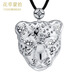 Flowers and grass covered platinum pendant for men PT950 platinum pendant fashionable and domineering simple platinum leopard pendant men's necklace platinum small platinum pendant about 6.63g