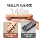 JAEK Dante Children's Harmonic Early Education Blowing Instruments Beginners Baby Toys Children's Oral Harmonic Toys Birthday Gifts