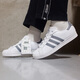 阿迪达斯 （adidas）板鞋男鞋女鞋夏季新款低帮缓震运动鞋轻便透气休闲鞋HQ0264 EE6196 36