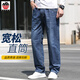 
AEMAPE high-end apple cotton jeans straight loose spring and summer thin trousers middle-aged business casual simple and elastic [thin style] 1203# medium blue 40 (3 feet)