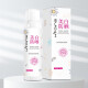 Huayueqing Cool Whitening Sunscreen Spray 150mlSPF50+++ Refreshing After Sun Repair Full Body Sunscreen for Men and Women Whitening Sunscreen Spray 1 Bottle