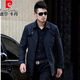Pier Cardin high-end brand men's clothing, windbreaker, men's short lapel, spring and autumn fashion brand men's clothing, middle-aged business casual men's jacket, knitting, khaki 369 models XL 180