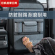 Yuantian Luo Car siège arrière Sac de rangement de rangement siège de cartouche arrière sac suspendu sac multifonctionnel sac pour auto de qualité arrière