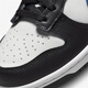 耐克（NIKE）Dunk Low GS 低帮休闲潮流百搭运动滑板鞋 DH9765-104 35.5
