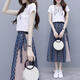 
AIMANJIE light luxury fashion brand casual dress for women in summer new high-end women's fashion temperament waist-hugging fairy suit skirt picture color [top + skirt suit] L (recommended 110-120Jin [Jin equals 0.5 kg])