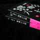 Brandneues echtes Buch JD Delivery [New Genuine Edition, JD Multi-Warehouse Delivery] Yuanyang Six und Sieben vier (das Spielen der Karten in Ihrer Hand ist das einzige, was wir tun können.