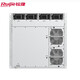 
Ruijie frame-type core switch RG-NBS7006 modular engine card and business card support cloud management board M7000-48SFP2XS-EA