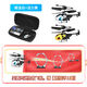 Dwi Fingertip Helicopter Mini Aircraft Remote Control Plane Small Drone Micro Children's Toy Primary School Student 7 Minutes Battery Life 3.5 Passes Fingertip Flying Yellow Fixed Height Version Remote Control All-in-One Machine + Accessory Pack