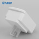 Seven Degrees Pinshang 16A high-power socket with switch conversion socket socket air conditioner water heater heater converter conversion plug-in strip 301B (16A to 16A) 4000W