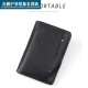 Lianhuanyi multi-function storage card passport bag travel men and women portable sports cor wallet protection black