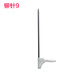 
Qiyan, automatic binding machine positioning needle, bill punching machine mandrel shaft fixing, heating guide needle 1, 3879 models
