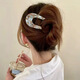 Qianbaolai temperament U-shaped acetate hairpin, high-end retro Chinese style hairpin, simple modern updo, ancient style fashion headwear 3. Colorful blue U-shaped hairpin