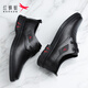 RED DRAGONFLY Men's Leather Shoes Men's Cowhide Breathable British Fashion Men's Business Casual Shoes Light Soft Sole Driving Dress Shoes Men WTA122681 Black 41