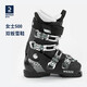 Decatlón raquetas de nieve de mesa doble raqueta de nieve para hombres y mujeres adultos parejas ski zapatos ski-boot500-ovwk matas de nieve negras para hombres 27-27.5 cm-4046371