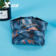 XTEP (XTEP) Marathon empty top hat men and women summer trend breathable sun hat sun hat baseball cap seaside outdoor hat Lanju One size (50-60cm)