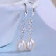 Yuelanshi Imitation Pearl Earrings Women's Long Style Earrings Fashion Earrings Bestie's Same Style Earrings 88 Long Imitation Pearl Earrings
